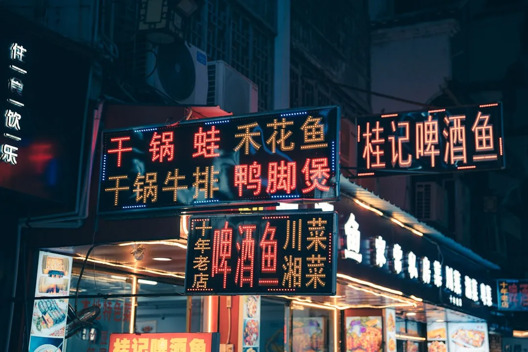 武汉万购屋家纺四件套全棉面料工艺与耐用性解析
