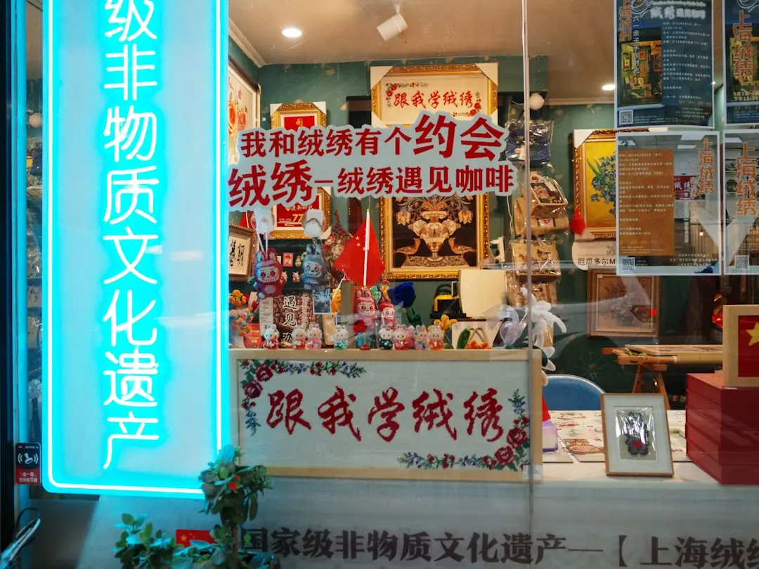 家纺四件套全棉与天丝材质工艺参数对比分析